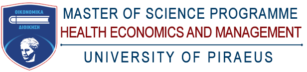 logo en2